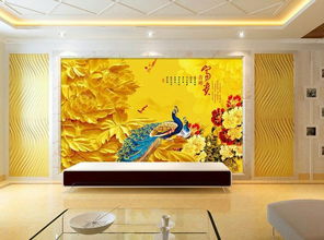 廣州尚真公司3d實(shí)木背景墻,3d木地板,3d立體全屋整裝系列產(chǎn)品