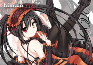 三次元和二次元看到的真是同一張圖