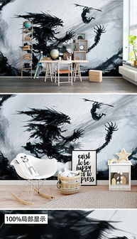 jpg恐怖漫畫 jpg格式恐怖漫畫素材圖片 jpg恐怖漫畫設(shè)計(jì)模板 