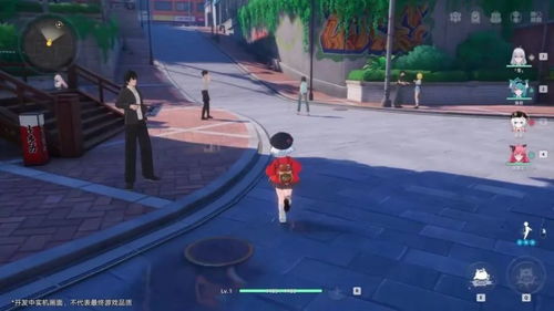 《幻塔》工作室新作《異環》首曝即火 二次元GTA橫空出世，完美世界能否突破次元墻