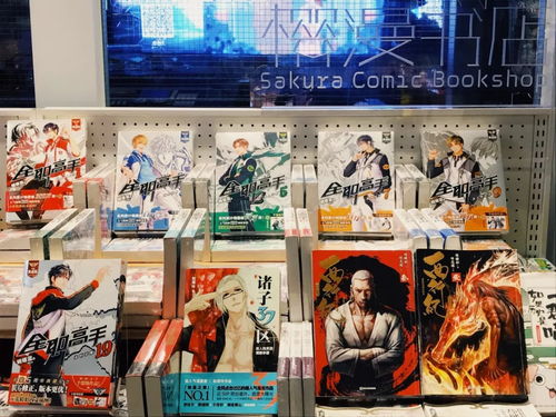 逆天！天河藏著二次元餐廳，一餐吃遍全世界，飽到扶墻出次元墻