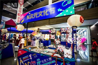 北美N1帶你打破次元墻，暢享N次元文化節(jié)